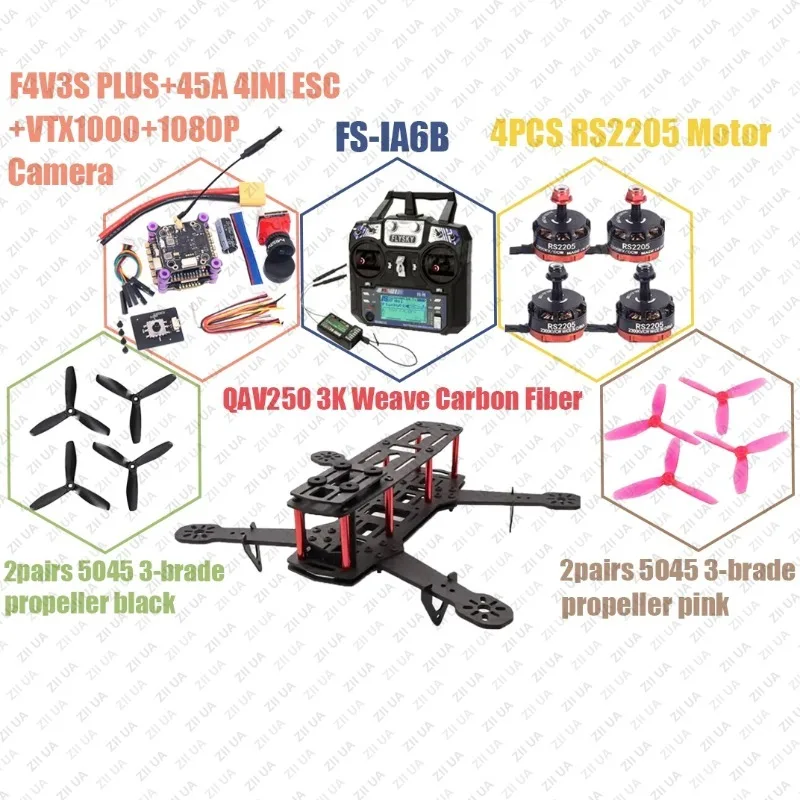 AvaCoreF4V3S F4 V3 V3S PLUS LC - Fpv Drone Quadcopter recension och pris